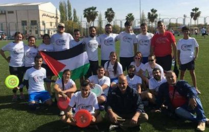 فريق “ألتيميت فلسطين” يتنافس في بطولة نوادي الألتميت للشرق الأوسط وشمال أفريقيا لعام 2016