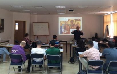 The Ancient Art of Iconography: Special Lecture For The Tour Guide Students