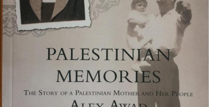 Translation of Chapter 10 of “Palestinian Memories” by Alex Awad into Chinese