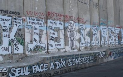 Dialogue at the Demonstration: Risking Conversation with the Face of Occupation