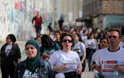 6th Palestine Marathon: We Don’t Run for a Cause; The Run is The Cause!