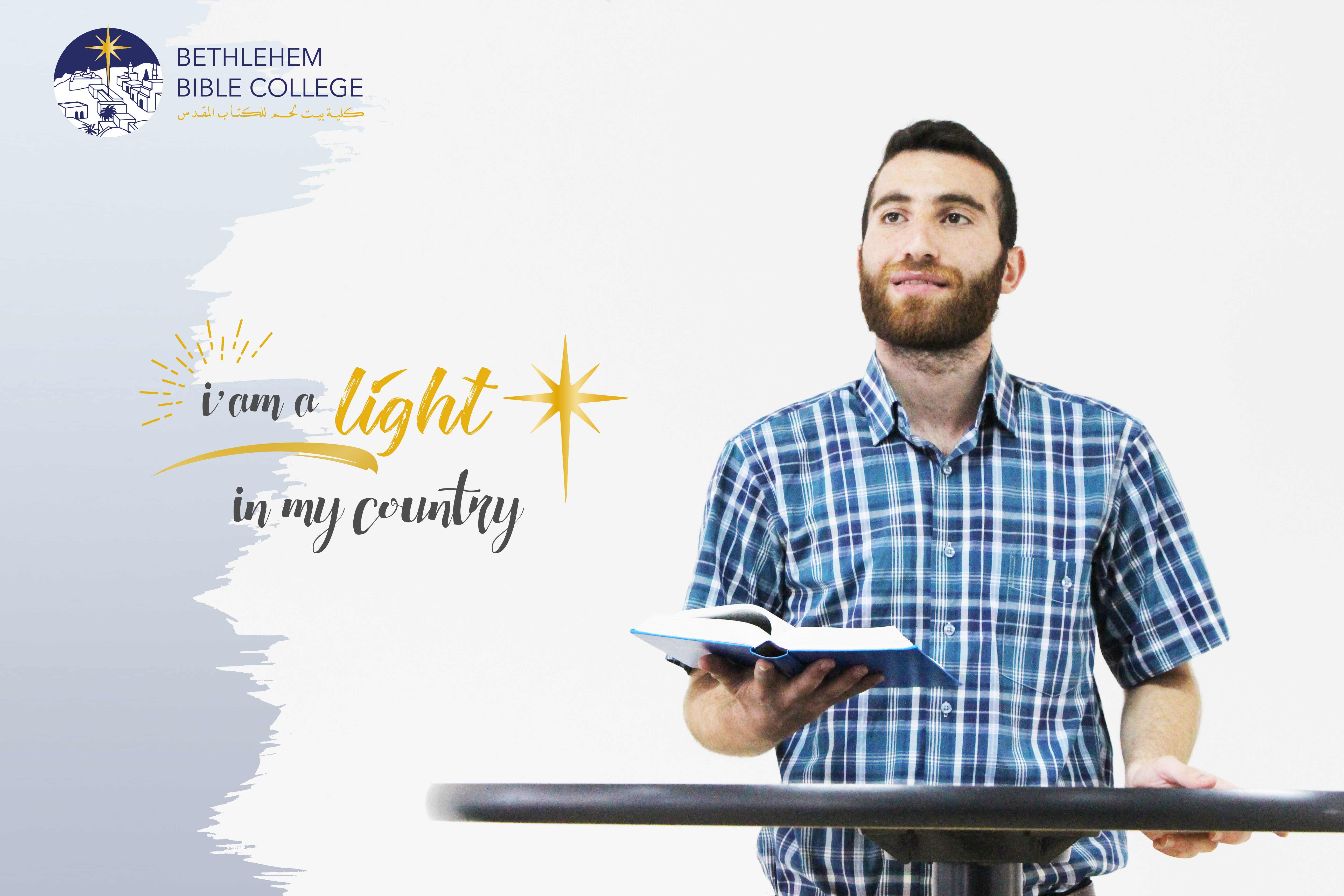 Light in My Country: Students’ Testimonies