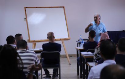 Hebrew Diploma Program Added to BethBC Courses