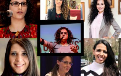 7 Influential Palestinian Christian Women