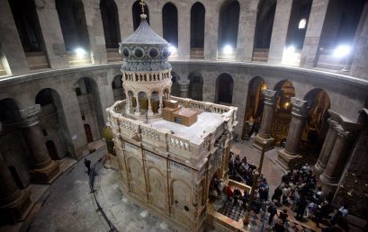 Holy Sepulcher: The Tomb of Jesus