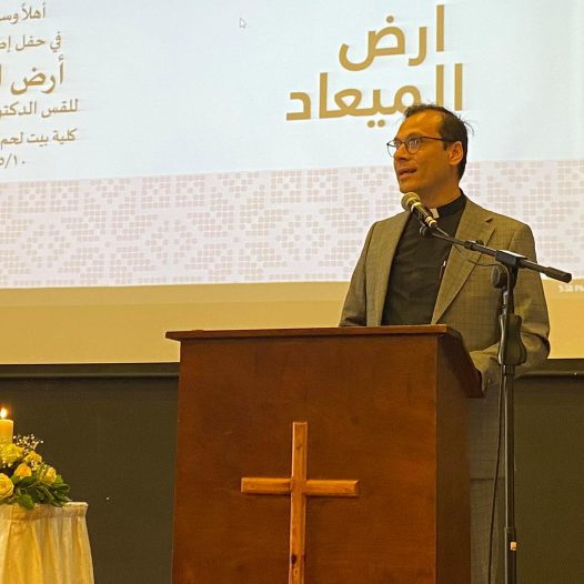 Rev. Dr. Munther Isaac‘s Speech at the Launch Event of His Book “The Promised Land” in Arabic