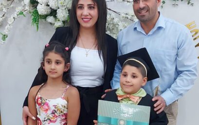 Another MA Graduate in Gaza, Meanwhile Another War on Gaza!