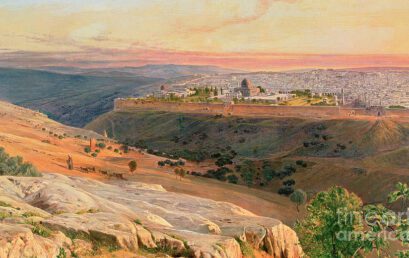Geography of the Bible: A Course Offered by Bethlehem Bible College